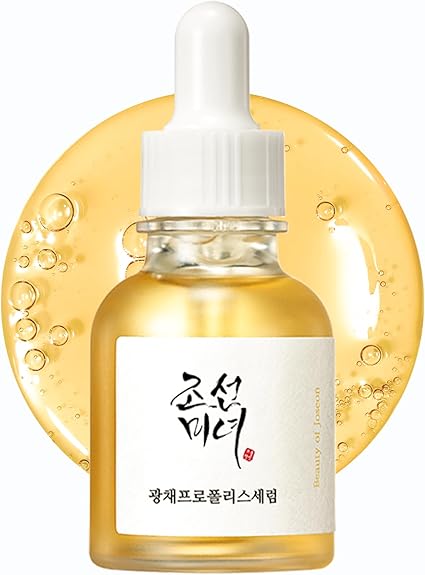 Glow Serum Propolis + Niacinamide product photograph